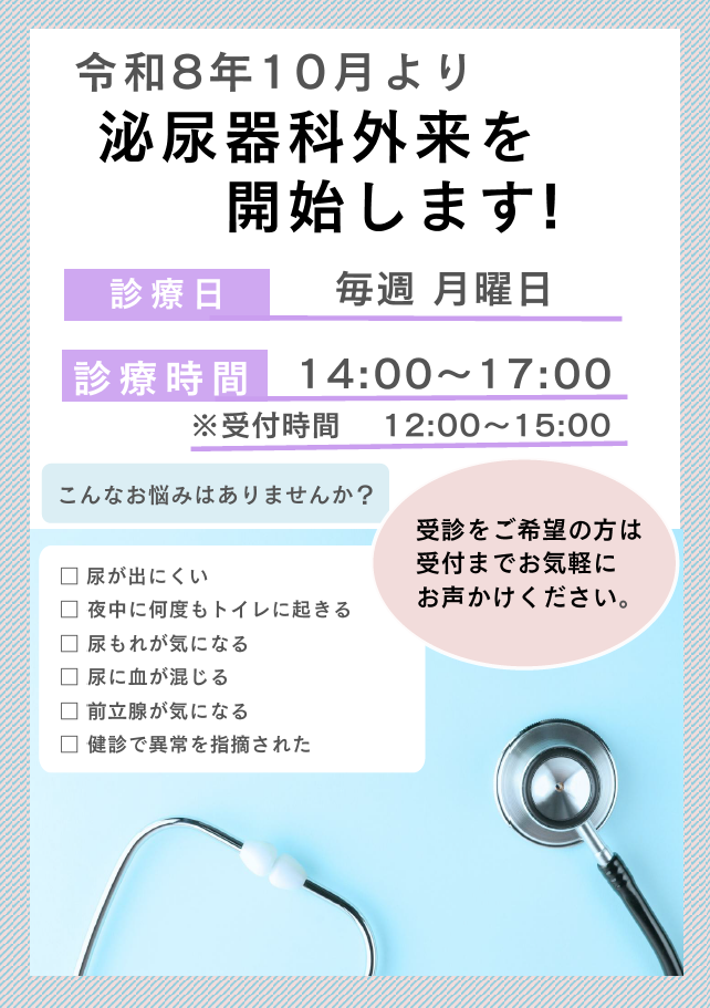 スクリーンショット 2026-09-30 174451.png